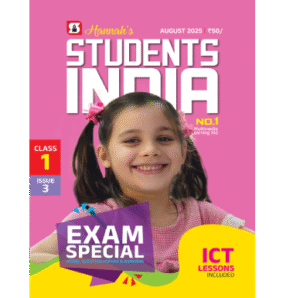 Class 1 English