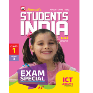 Class 1 English