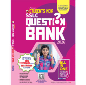 SSLC Question Bank