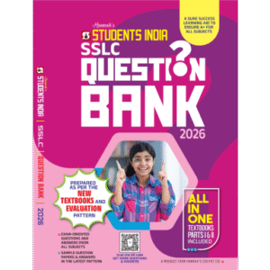 SSLC Question Bank