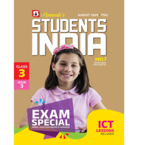 Class 3 English