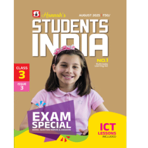 Class 3 English