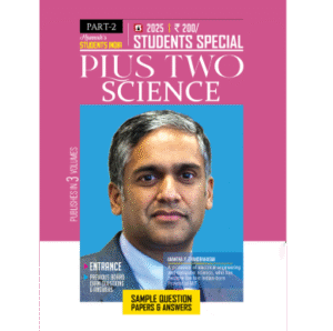 Plus Two Science