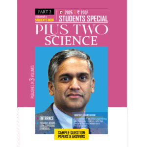 Plus Two Science