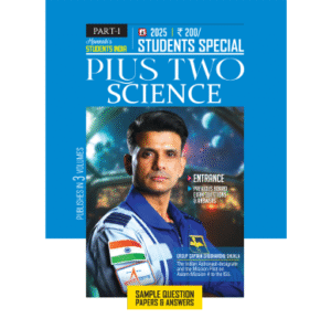 Plus Two Science