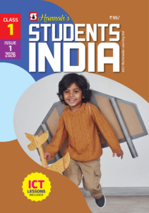 Class 1 English 2026