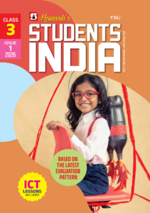 Class 3 English 2026