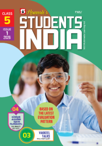 Students India Class 5 learning magazine featuring science education, study resources, and evaluation-based learning materials.