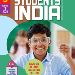 Students India Class 5 learning magazine featuring science education, study resources, and evaluation-based learning materials.