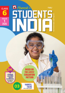 Students India Class 6 learning magazine featuring science education, study resources, and evaluation-based learning materials.