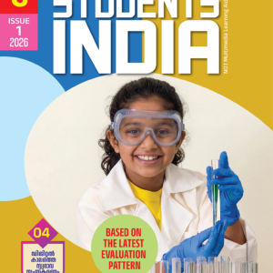 Students India Class 6 learning magazine featuring science education, study resources, and evaluation-based learning materials.