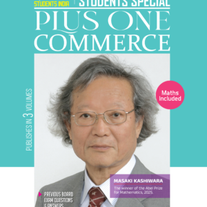 Plus One Commerce