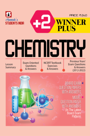 cover_exam_winner_2_chemistry_new