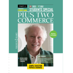 Plus Two Commerce