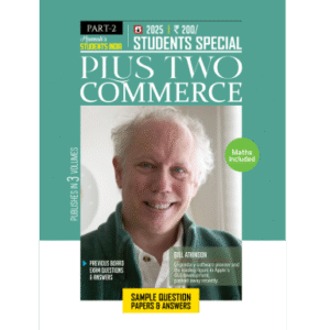 Plus Two Commerce
