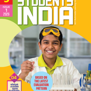 Students India Class 9 educational magazine with science learning resources, exam preparation content, student guidance, and academic development articles.