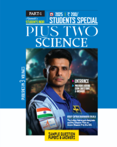 Journal Cover