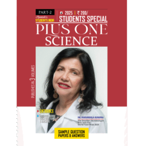 Plus One Science