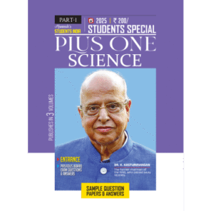 Plus One Science