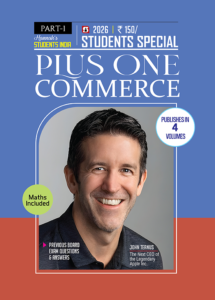 Plus One Commerce Part 1