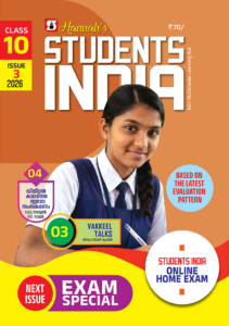 Class 10 English 2026 - Issue 3