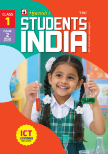 Class 1 English 2026 - Issue 2
