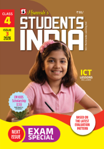 Class 4 English 2026 - Issue 3