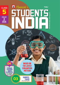 Class 5 English 2026 - Issue 2