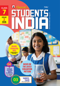 Class 7 English 2026 - Issue 2