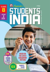 Class 8 English 2026 - Issue 2