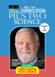 Plus Two Science Part 2 students special guidebook featuring sample question papers, answers, and first terminal exam preparation for Kerala Higher Secondary students.
