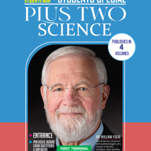 Plus Two Science Part 2 students special guidebook featuring sample question papers, answers, and first terminal exam preparation for Kerala Higher Secondary students.
