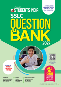 SSLC Question Bank English 2027