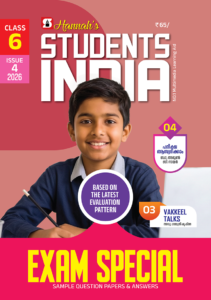 Class 6 English 2026 - Issue 4