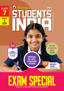 Class 7 English 2026 - Issue 4