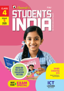 Class 4 English 2026 - Issue 5