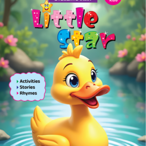 Little Star 2026 - Issue 5
