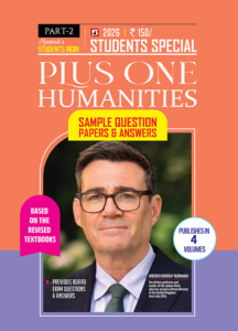 Plus One Humanities - Part 2