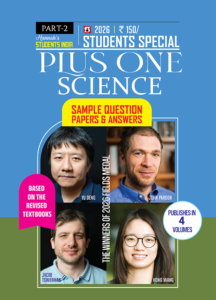 Plus One Science - part 2