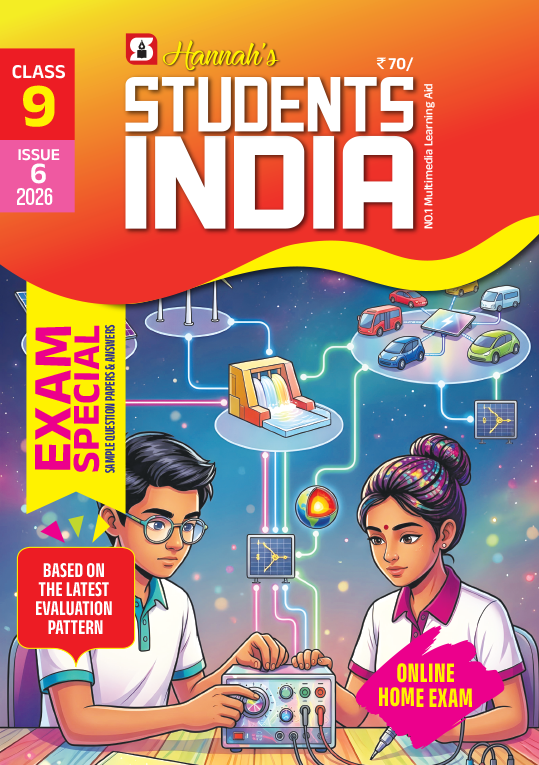 Class 9 English 2026 - Issue 6